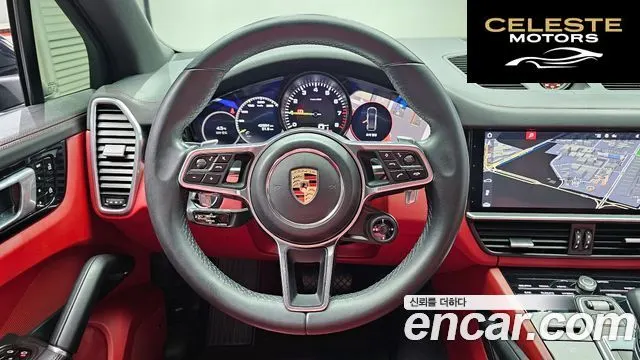 PORSCHE Cayenne (PO536) 3.0 E-High 2020 — photo 13 sur 20