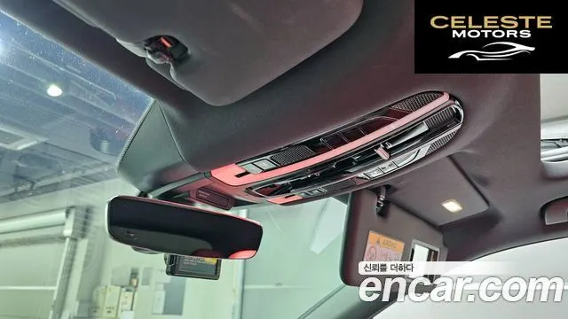 PORSCHE Cayenne (PO536) 3.0 E-High 2020 — photo 16 sur 20