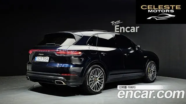 PORSCHE Cayenne (PO536) 3.0 E-High 2020 — photo 2 sur 20