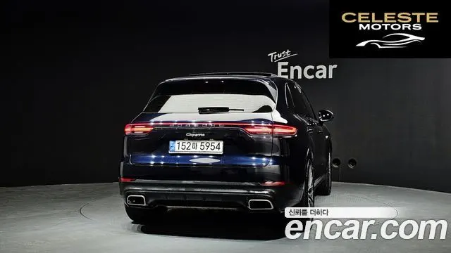 PORSCHE Cayenne (PO536) 3.0 E-High 2020 — photo 4 sur 20