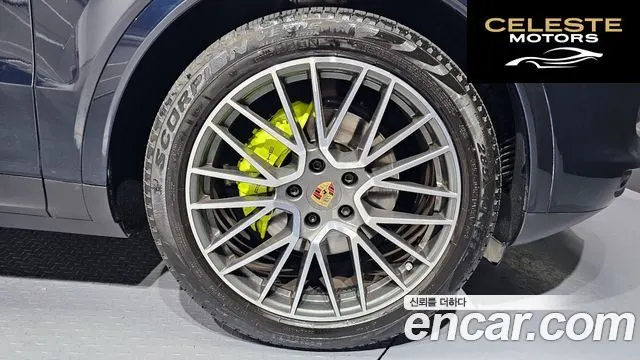 PORSCHE Cayenne (PO536) 3.0 E-High 2020 — photo 5 sur 20