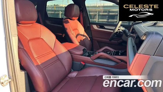 PORSCHE Cayenne (PO536) 3.0 2024 — photo 10 sur 26
