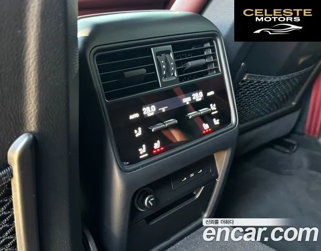 PORSCHE Cayenne (PO536) 3.0 2024 — photo 19 sur 26