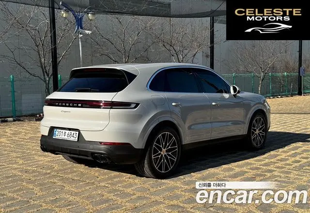 PORSCHE Cayenne (PO536) 3.0 2024 — photo 7 sur 26