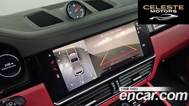PORSCHE Cayenne (PO536) 3.0 Edition 2023 — photo 15 sur 26