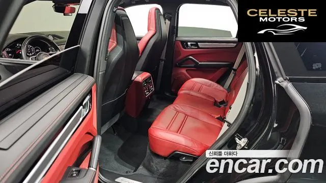 PORSCHE Cayenne (PO536) 3.0 Edition 2023 — photo 16 sur 26