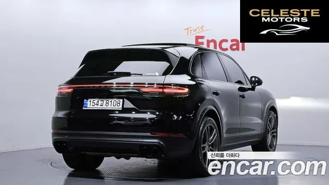 PORSCHE Cayenne (PO536) 3.0 Edition 2023 — photo 2 sur 26