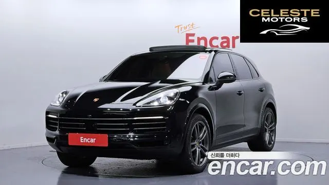 PORSCHE Cayenne (PO536) 3.0 Edition 2023 — photo 22 sur 26