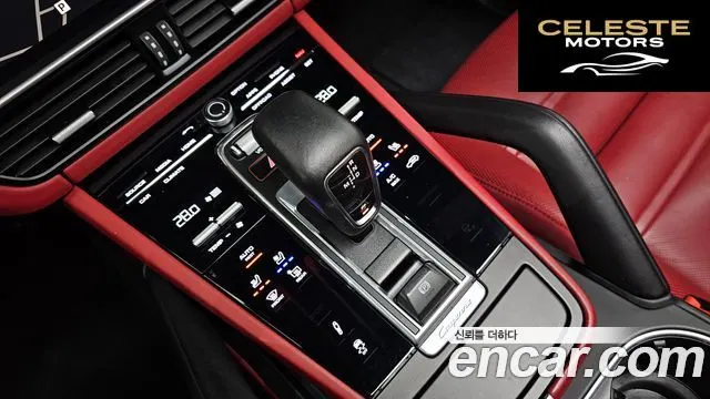 PORSCHE Cayenne (PO536) 3.0 Edition 2023 — photo 9 sur 26