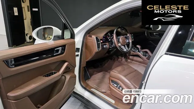 PORSCHE Cayenne (PO536) 3.0 Coupé 2021 — photo 10 sur 20