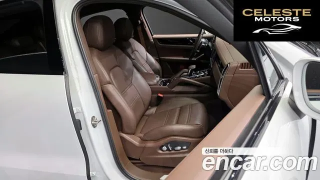 PORSCHE Cayenne (PO536) 3.0 Coupé 2021 — photo 12 sur 20