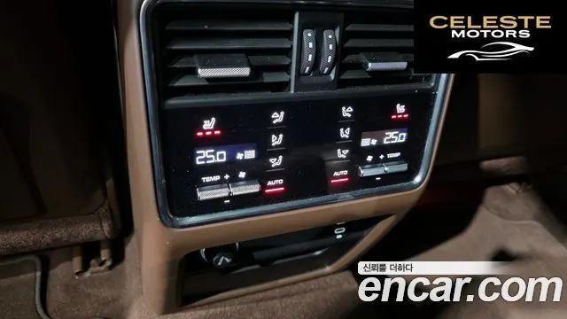 PORSCHE Cayenne (PO536) 3.0 Coupé 2021 — photo 17 sur 20