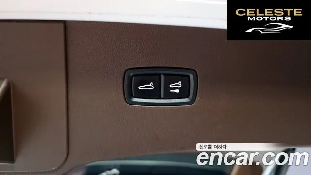 PORSCHE Cayenne (PO536) 3.0 Coupé 2021 — photo 18 sur 20