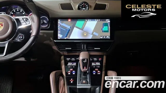 PORSCHE Cayenne (PO536) 3.0 Coupé 2021 — photo 19 sur 20