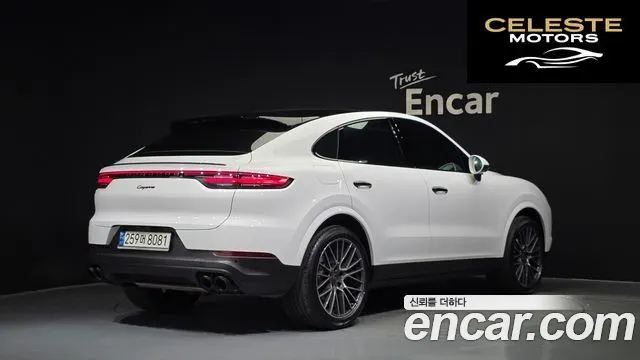 PORSCHE Cayenne (PO536) 3.0 Coupé 2021 — photo 2 sur 20