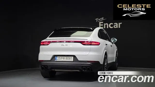 PORSCHE Cayenne (PO536) 3.0 Coupé 2021 — photo 4 sur 20