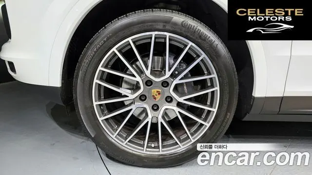 PORSCHE Cayenne (PO536) 3.0 Coupé 2021 — photo 5 sur 20