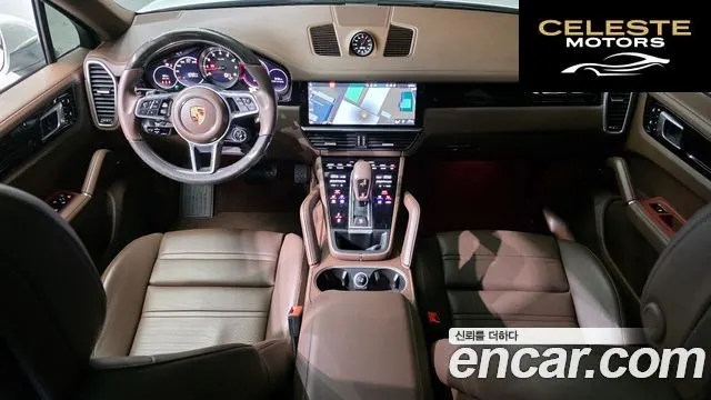 PORSCHE Cayenne (PO536) 3.0 Coupé 2021 — photo 7 sur 20