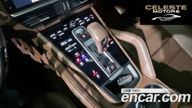 PORSCHE Cayenne (PO536) 3.0 Coupé 2021 — photo 9 sur 20