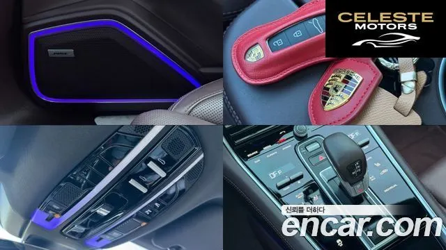 PORSCHE Panamera (971) 2.9 AWD E-High 2019 — photo 18 sur 26