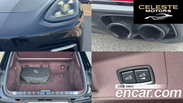 PORSCHE Panamera (971) 2.9 AWD E-High 2019 — photo 9 sur 26