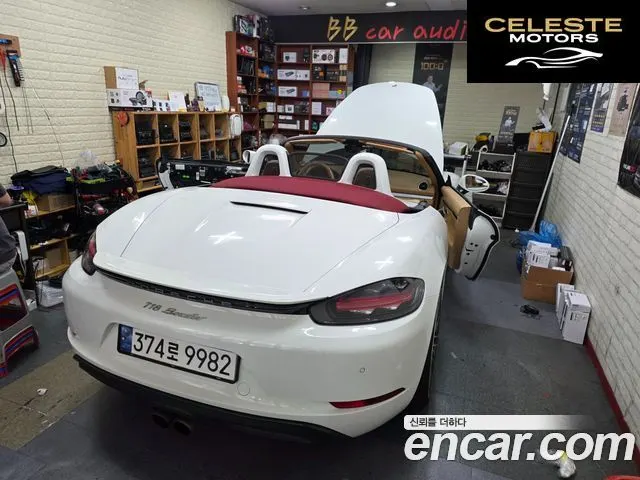 PORSCHE 718 Boxster 2.0 2017 — photo 8 sur 18