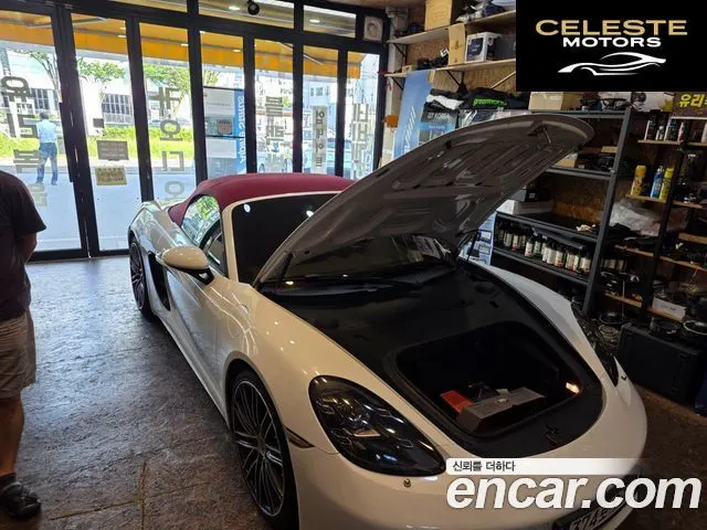 PORSCHE 718 Boxster 2.0 2017 — photo 9 sur 18