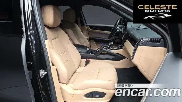 PORSCHE Cayenne (PO536) 3.0 Coupé 2023 — photo 11 sur 26