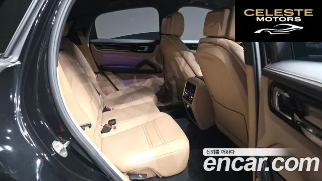 PORSCHE Cayenne (PO536) 3.0 Coupé 2023 — photo 12 sur 26
