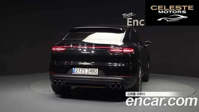 PORSCHE Cayenne (PO536) 3.0 Coupé 2023 — photo 2 sur 26