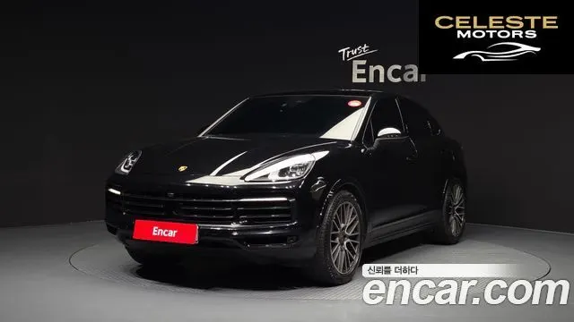 PORSCHE Cayenne (PO536) 3.0 Coupé 2023 — photo 23 sur 26