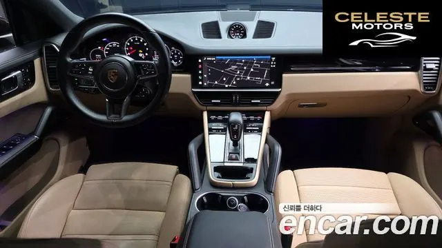 PORSCHE Cayenne (PO536) 3.0 Coupé 2023 — photo 24 sur 26