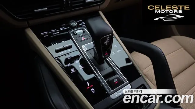 PORSCHE Cayenne (PO536) 3.0 Coupé 2023 — photo 9 sur 26