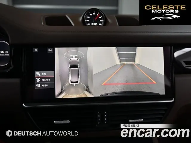 PORSCHE Cayenne (PO536) 3.0 2019 — photo 15 sur 26