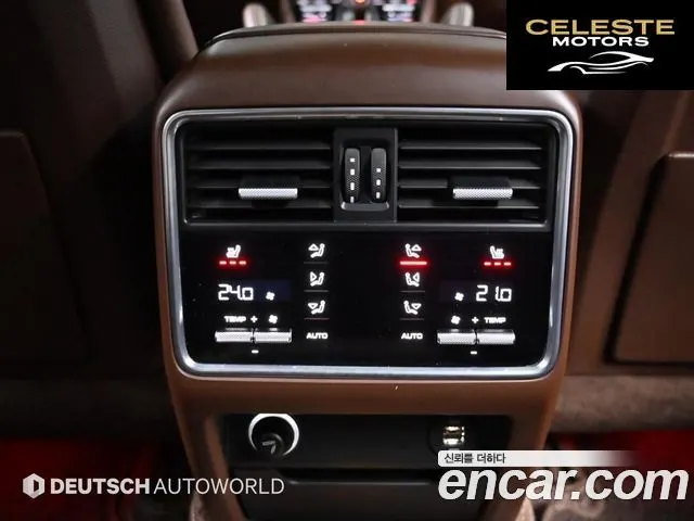 PORSCHE Cayenne (PO536) 3.0 2019 — photo 16 sur 26
