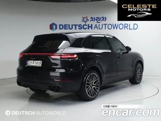 PORSCHE Cayenne (PO536) 3.0 2019 — photo 2 sur 26