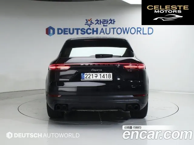 PORSCHE Cayenne (PO536) 3.0 2019 — photo 4 sur 26