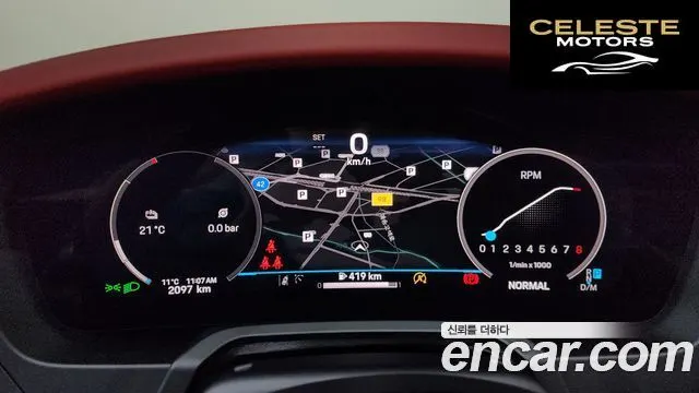 PORSCHE 911 (992) Carrera GTS Cabriolet 2025 — photo 8 sur 20