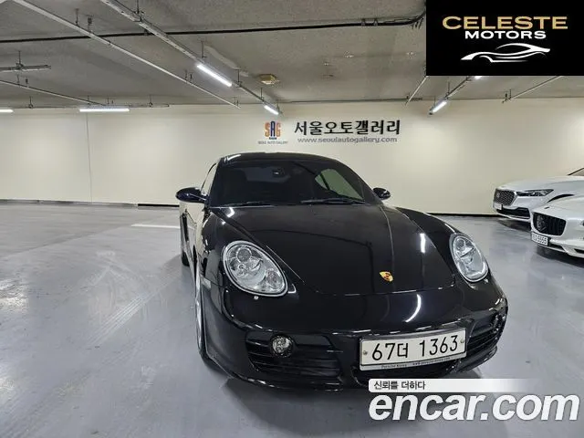 PORSCHE Cayman S 3.4 2007 — photo 24 sur 25