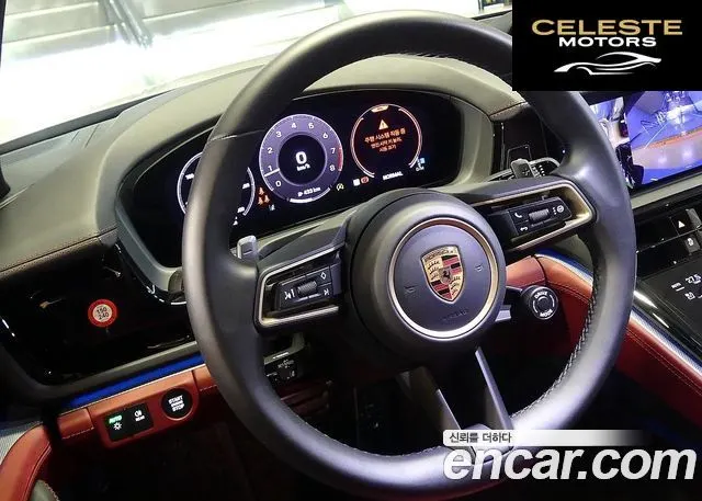 PORSCHE Panamera (976) 2.9 AWD 2025 — photo 13 sur 26