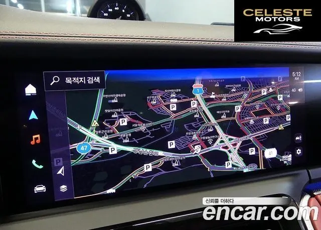 PORSCHE Panamera (976) 2.9 AWD 2025 — photo 15 sur 26