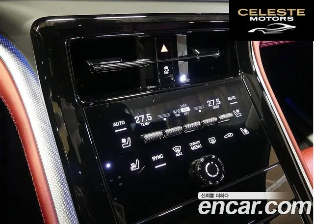 PORSCHE Panamera (976) 2.9 AWD 2025 — photo 16 sur 26