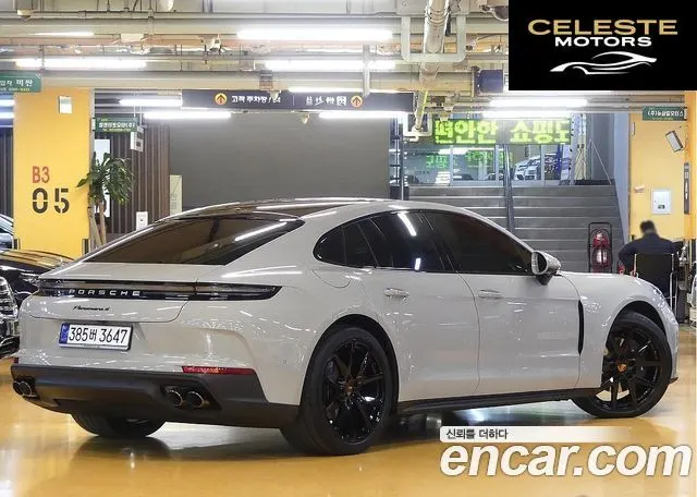 PORSCHE Panamera (976) 2.9 AWD 2025 — photo 2 sur 26