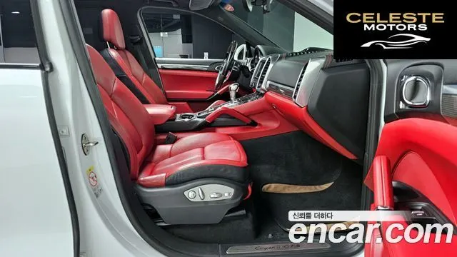 PORSCHE Cayenne 3.6 GTS 2016 — photo 11 sur 20