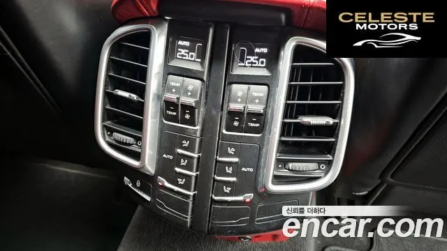 PORSCHE Cayenne 3.6 GTS 2016 — photo 19 sur 20