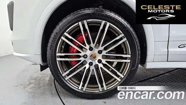 PORSCHE Cayenne 3.6 GTS 2016 — photo 5 sur 20