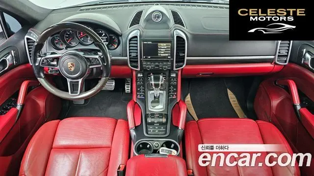 PORSCHE Cayenne 3.6 GTS 2016 — photo 7 sur 20