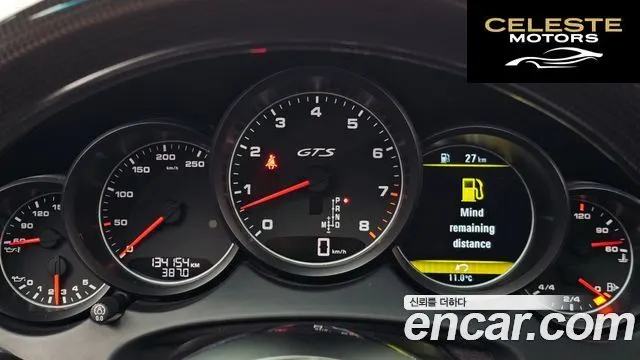 PORSCHE Cayenne 3.6 GTS 2016 — photo 8 sur 20
