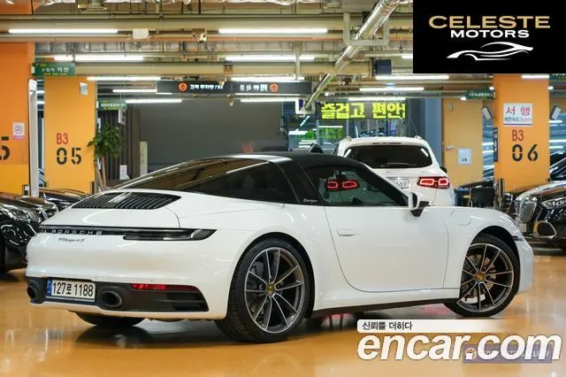 PORSCHE 911 (992) Targa 4 2021 — photo 2 sur 22
