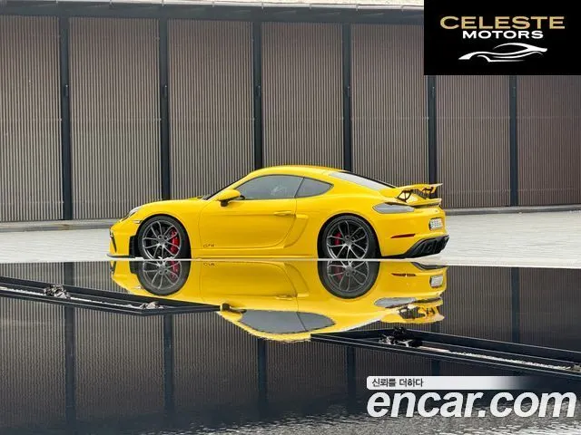 PORSCHE 718 Cayman 4.0 GT4 2023 — photo 5 sur 13